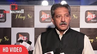 Kaushal Kapoor At ALT Balaji's Haq Se Web Series Special Screening | Viralbollywood video