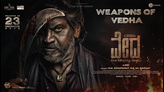Weapons of VEDHA - Teaser | Dr. Shivrajkumar | A Harsha | Zee Studios | Geetha Pictures Weapons of VEDHA - Teaser | Dr. Shivrajkumar | A Harsha | Zee Studios | Geetha Pictures