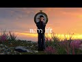 VANNDA NEW LIFE OFFICIAL VISUALIZER