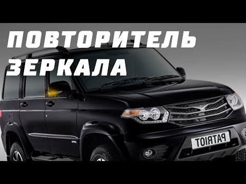 Спец Тюнинг Уаз Интернет Магазин Каталог Товаров