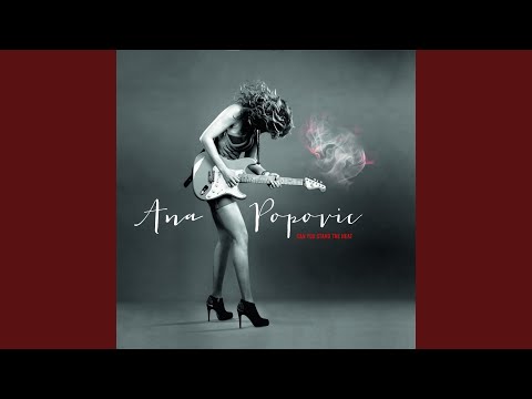 Can You Stand the Heat