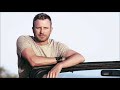Dierks Bentley - Good Man Like Me (feat. the Del McCoury Band)
