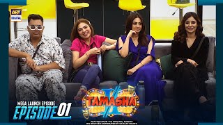 Tamasha Season 2  Mega Launch Episode 1  ARY Digit