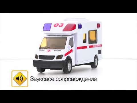 Миниатюра изображения товара Фургон игрушечный Технопарк Скорая помощь / 1022S-R 