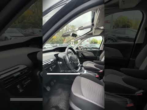 фото citroen c4 spacetourer i 0