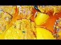 Fish Egg Curry Recipe Bengali Macher Dimer Torkari