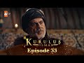 Kurulus Osman Urdu I Season 5 - Episode 33