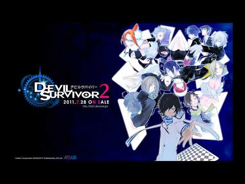Septentrion - Extended - Devil Survivor 2 OST