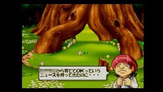 【実況】ブリーダーの頂へ…【モンスターファーム】　第18話