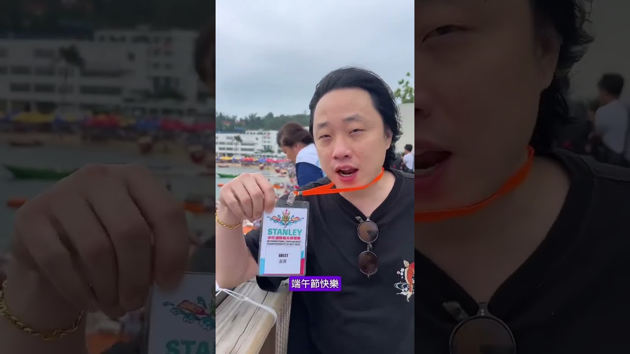 YouTube Short thumbnail