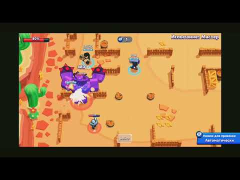 ТОП 5 ВЕЩЕЙ КОТОРЫЕ БОЛЬШЕ ВСЕГО ТЕБЯ БЕСЯТ В BRAWL STARS !!!!🤬😡😈