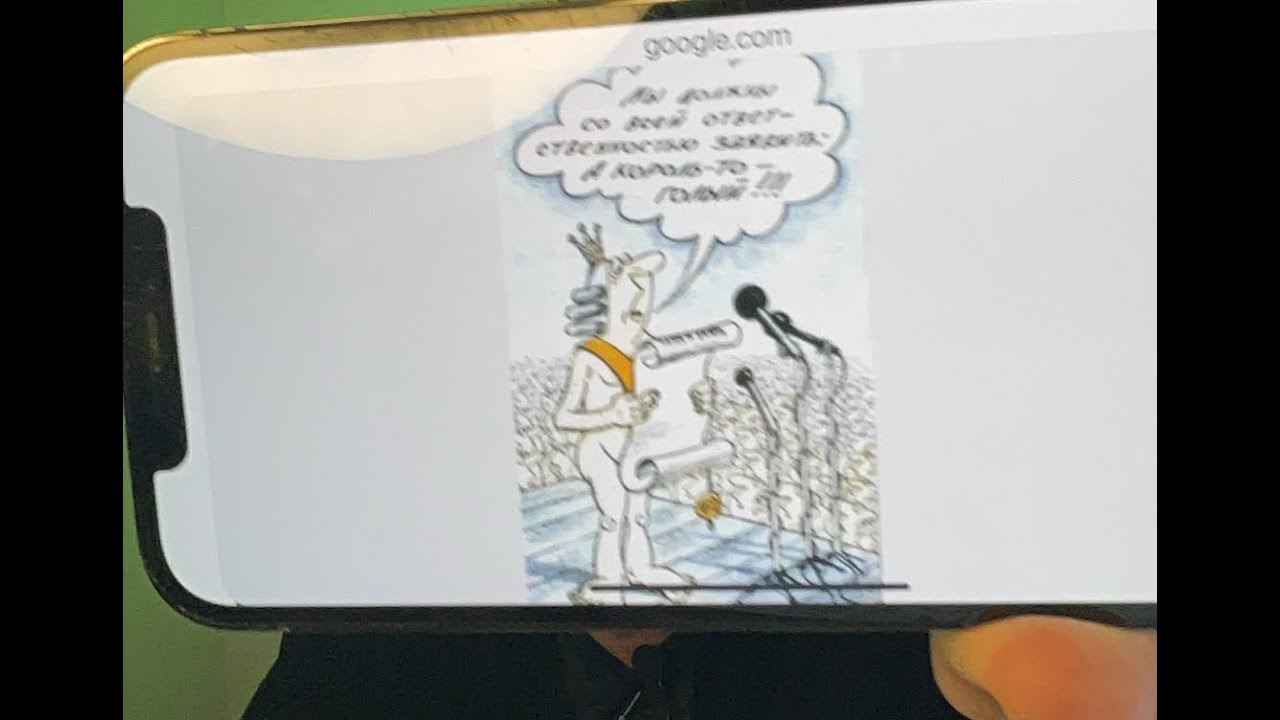 План Голого Короля. Это прелюдия сдачи территорий и заморозка войны. Жалкий парламент.