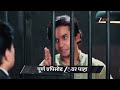 Lakshmi Niwas Ep 539 Preview Jul 17 2026 Zee Marathi