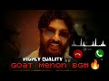 Goat Villain Bgm Menon Bgm HQ