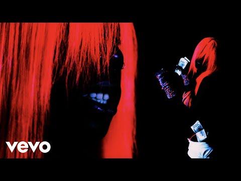 ItGirl - IN MY GLO (Official Music Video)