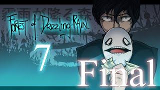 Picture of a game: Forest Of Drizzling Rain