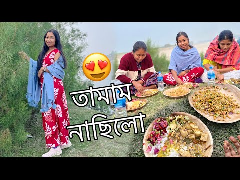 খানাত আহি তামাম নাছিলো😍 Niku’s vlog 🌹