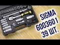 Sigma 6003601 - видео