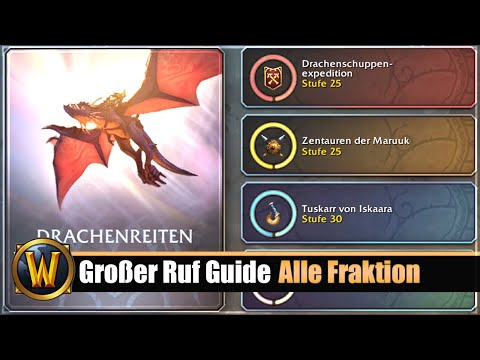 Big DF Reputation Guide - All Factions from 10.0