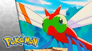 Thumbnail del capítulo