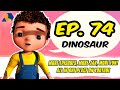 Jan Cartoon In Urdu Dinosaur Official Cartoon Remastered S01 E74
