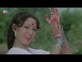 Dafaliwale Dafali Baja 4K Video Song Rishi Kapoor Jaya Prada Superhit Bollywood Song