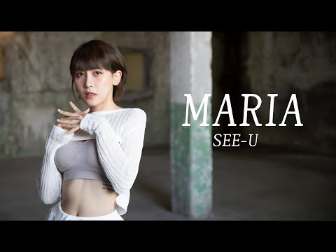 화사 (Hwa Sa) - 마리아 (Maria) /SEE-U Dance Cover/Lia X Tina X Yeji Choreography