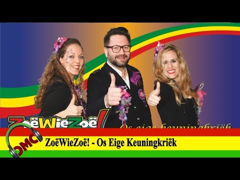 ( LVK 2017 ) ZoëWieZoë! - Os Eige Keuningkriëk