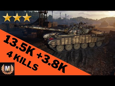 Wot console T-72B  13.5K DAMAGE + 3.8K ASSISTED MASTERY 4 MARKS OF EXCELLENCE