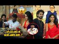 Babai Hotel Opening In Madinaguda By Hero Ashok Galla Tasty Teja Third Eye