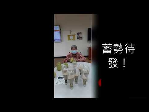 柚子保齡球