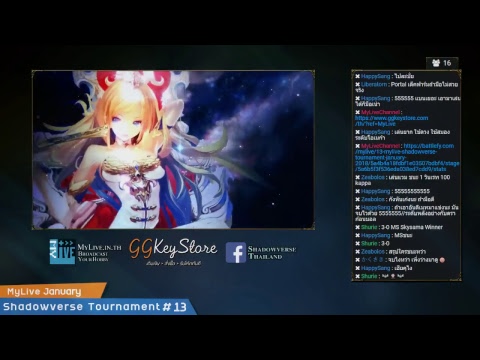 MyLive Shadowverse #13 January Top 6