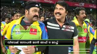 Mammootty, Dileep, Salman Khan and Mohanlal, stars united in CCL 2013 in Kochi