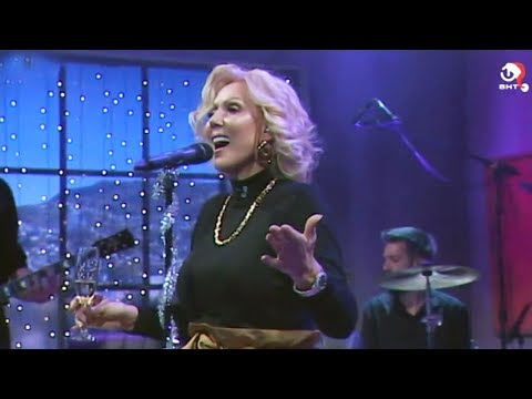 Lepa Brena - Zar je važno da l' se peva ili pjeva - Novogodišnji program BHRT - (31.12.2018)