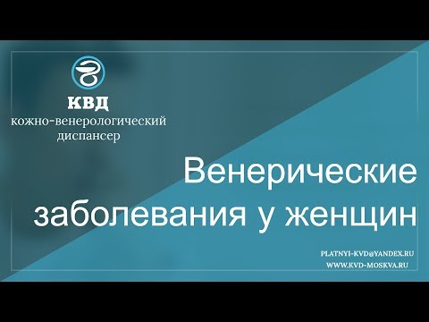 Пояс при остеохондрозе позвоночника купить Ортопедическая подушка при остеохондрозе купить спб