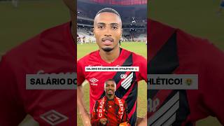 Salário do Leozinho no Athletico Paranaense! 🤑#futebolbrasileiro #futebol