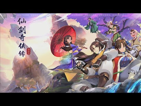 Sword And Fairy Mobile 仙剑奇侠传移动版- CBT Gameplay Preview Android/iOS 2019