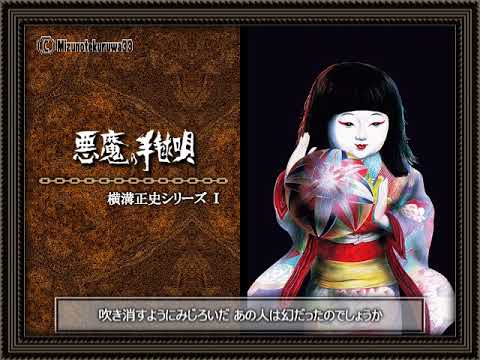 茶木みやこ