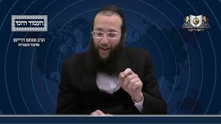 העמוד היומי מסכת שבת דף כו עמוד א