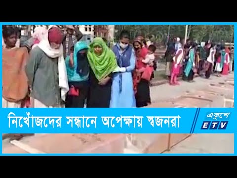 সরকারি ব্যবস্থাপনায় ২৭ জনের দাফন সম্পন্ন