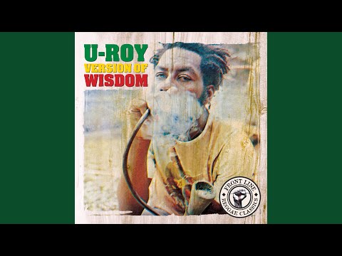 Everybody Bawling (1990 Digital Remaster)