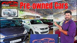 Used cars from 50k ,Trust choice,Trivandrum #car #usedcars#luxurycars