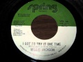 Millie Jackson - I got to try it one time