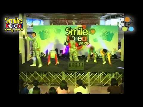 [120929] @Smile Korea - Remorseless Cover B.A.P