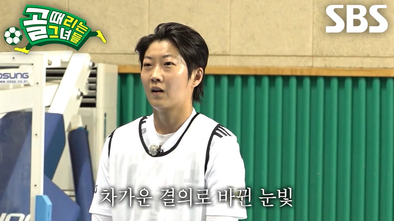 [6월 24일 예고] 청군 VS 백군, 한층 달아오른 승부로 새로운 서사 써 내려갈 최고의 순간♨