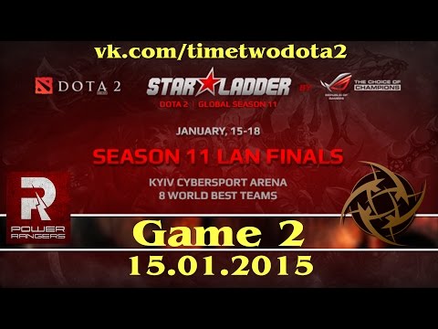 PR vs NiP #2 (bo3) (Ru) | SLTV Star Series Season XI Finals(Dota 2 60fps)