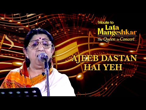 Ajeeb Dastan Hai Yeh cover