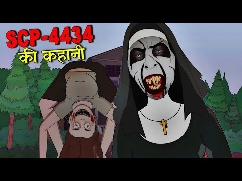 SCP-4434 Anglerfish Horror Story Explained in Hindi | Scary Rupak 