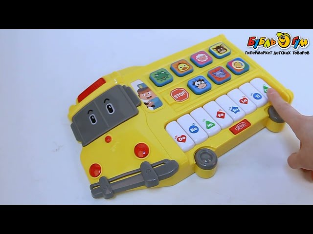 Игрушка озвученная Bus Автобус с пианино в ассортименте - видео
