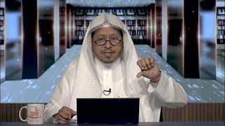 صورة 8- شرح حديث « ومن يستعفف يعفه الله....» - الأستاذ الدكتور. عيسى بن محمد المسملي.